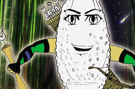 Intergalactic Messenger Alexander Pip Zoom